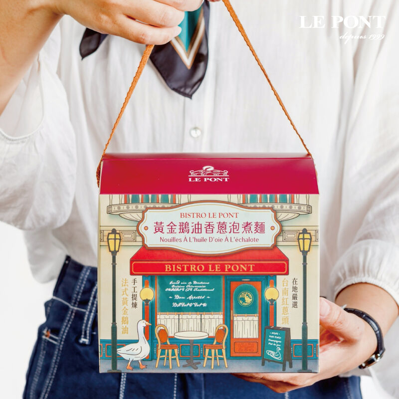 黄金鵝油香蔥泡煮麵, , hi-res image number null